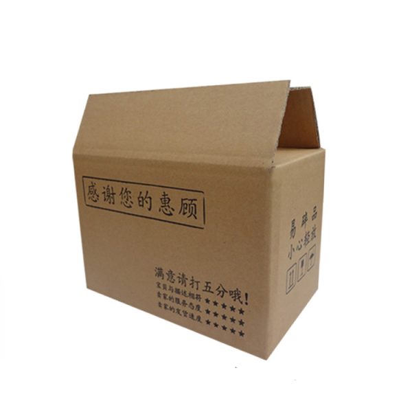 Corrugated outer carton box-2