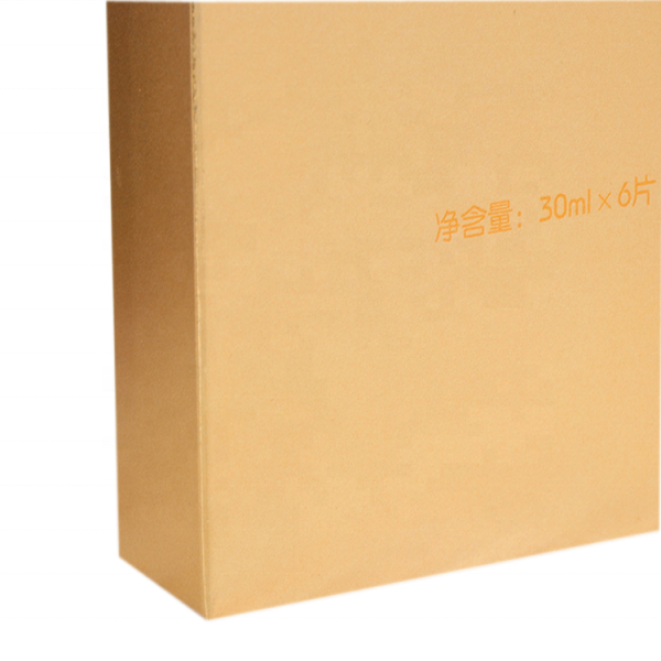 mask paper box-4