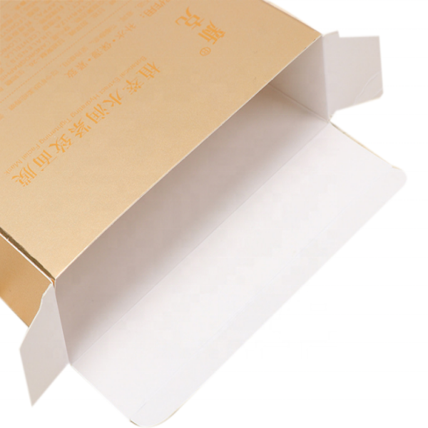 mask paper box-5