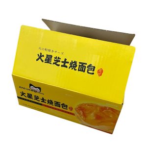 Durable Packing Boxes-1
