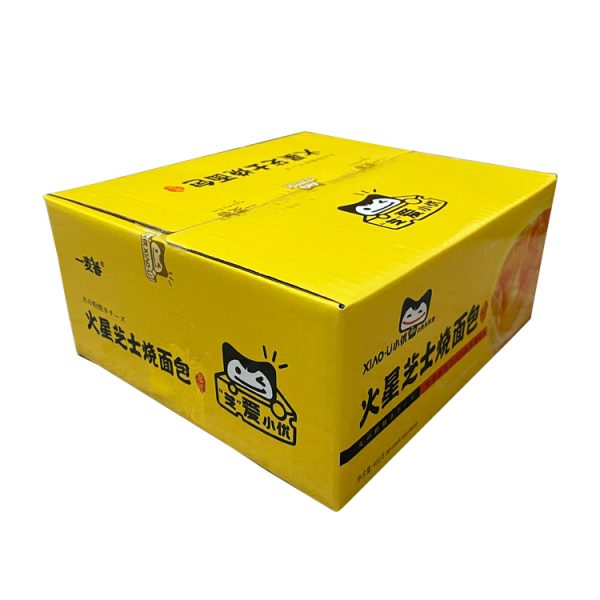 Durable Packing Boxes-4