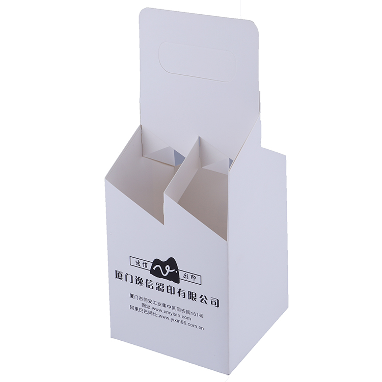 Juice Box Packaging-2