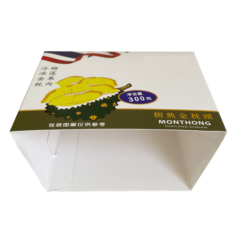 Packaging Boxes-2